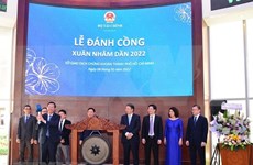 Ho Chi Minh Stock Exchange striving to meet international standards