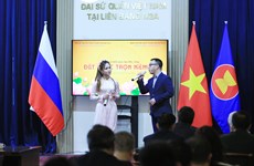 National Reunification Day celebrated in Russia