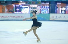 National figure skating championship kicks off