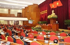 Party Central Committee's extraordinary meeting discusses personnel affairs