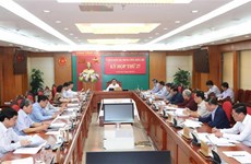 Party Central Committee's Inspection Commission convenes 27th meeting