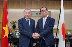 Public Security Minister meets Japanese officials to discuss cooperation