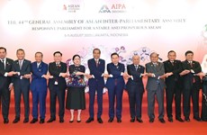 Vietnamese President applauds AIPA’s contributions to ASEAN community
