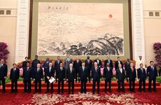 President attends third Belt and Road Forum for Int’l Cooperation
