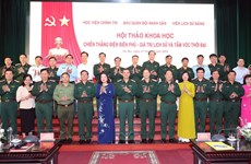 Historical values of Dien Bien Phu Victory spotlighted