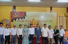 Vietnamese in Thailand, Israel commemorate legendary nation founders 