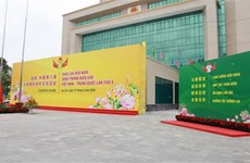 Vietnam - China trade promoted 