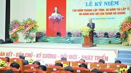 Education must be locomotive to push Ha Giang’s development: President 