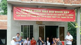 Vietnam News Agency joins hands to support AO victim in Soc Trang