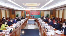 Party inspection commission decides disciplinary measures against many officials
