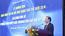 Ministry enhances public awareness of creativity and innovation