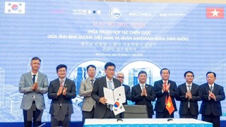 Binh Duong, Gangnam district sign strategic cooperation deal