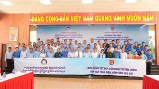Tay Ninh meeting marks 45th anniversary of southwestern border defence war victory