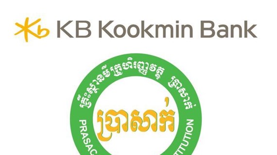 RoK’s KB Kookmin to acquire Cambodian bank  