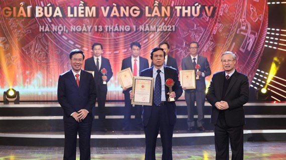 National press award on Party building to announce winners this week