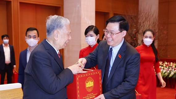 Gathering of former NA leaders held ahead of Lunar New Year  