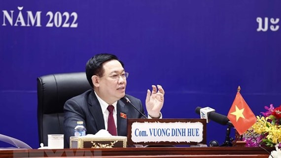 Top Vietnamese legislator meets with Vice President of Lao NA
