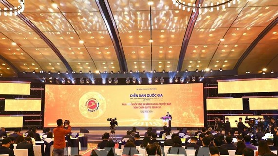 Vietnamese digital technology industry's revenue estimated at 148 billion USD in 2022