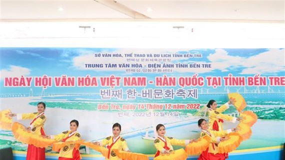 Ben Tre province fosters relations with RoK