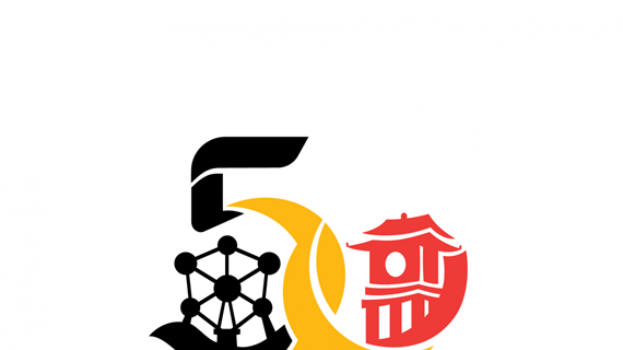 Logo marking 50th anniversary of Vietnam-Belgium diplomatic ties announced
