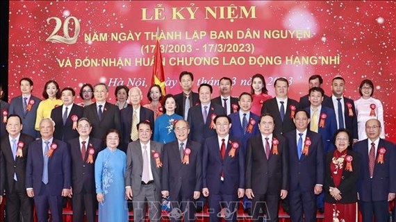 Ceremony marks 20th anniversary of NA Standing Committee's Board for People's Aspiration