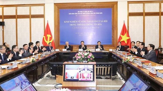 Vietnamese, Chinese parties hold theoretical workshop