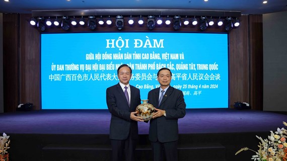 Cao Bang province, Baise city of China talk cooperation enhancement