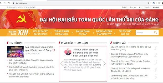 VNA's special website on 13th National Party Congress makes debut hinh anh 1