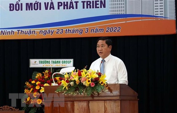 Ninh Thuan striving towards dynamic, sustainable development hinh anh 2