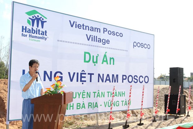 Poor households benefit from RoK project hinh anh 1