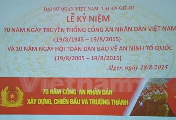 Vietnam police’s 70th birthday marked in India, Algeria hinh anh 1