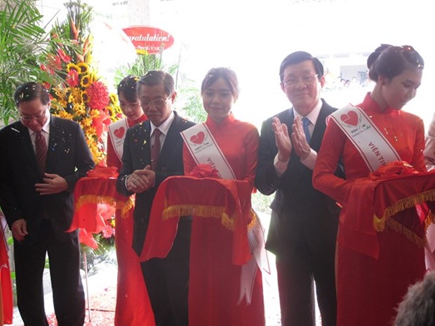 HCM City Heart Institute’s Technical Centre inaugurated hinh anh 1