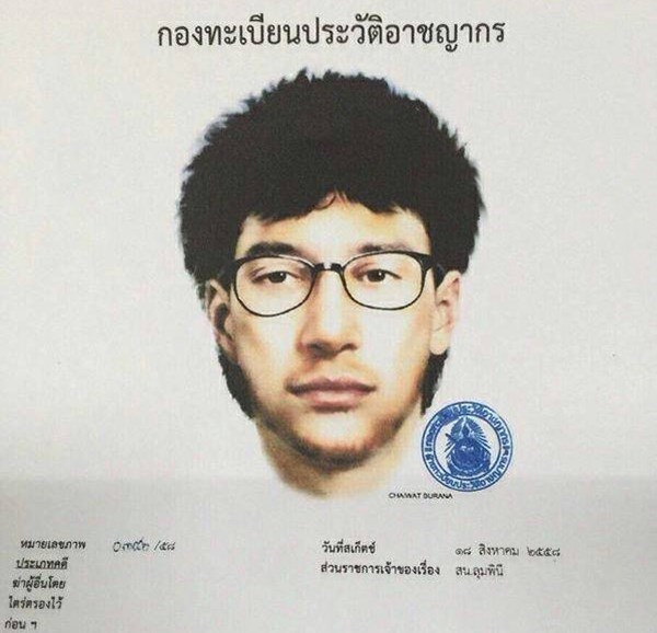 Thailand: Police investigate Turkish connection in Bangkok blast hinh anh 1