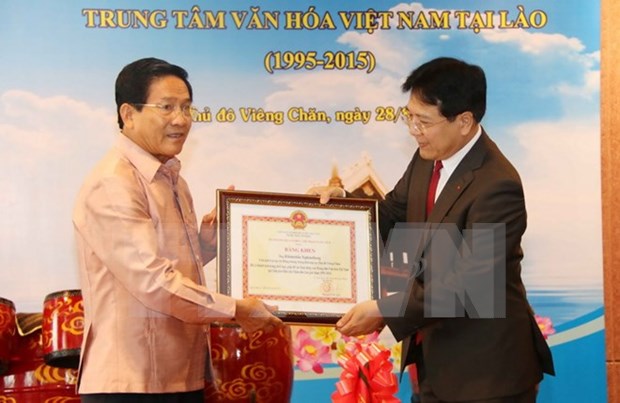 Vietnamese cultural centre in Laos marks 20th anniversary hinh anh 1