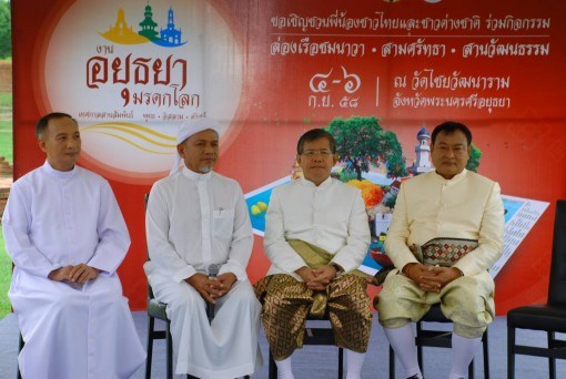Thailand to host three-religion relationship promotion festival hinh anh 1