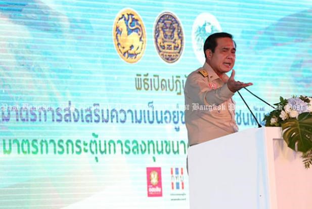 Thai PM: old charters can be used hinh anh 1