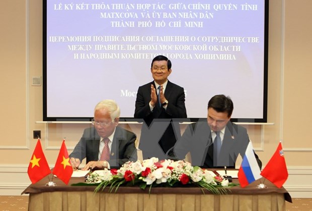 Ho Chi Minh City, Moscow Oblast boost cooperation hinh anh 1