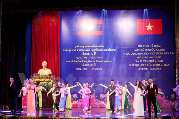 Grand meeting marks Laos’ National Day hinh anh 1