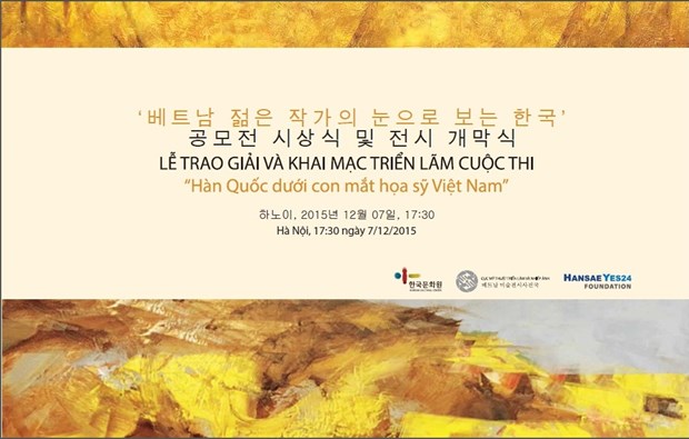 Republic of Korea through Vietnamese artists’ eye hinh anh 1