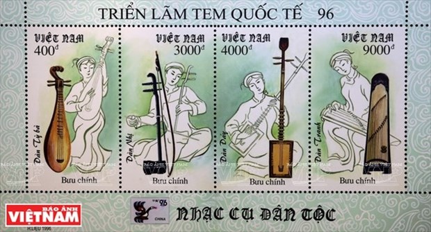 Thousands of precious stamps to go on display in Hanoi hinh anh 1