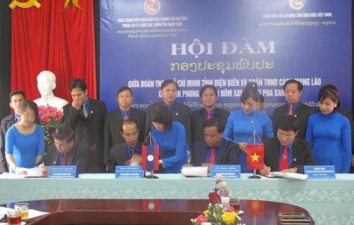 Vietnam – Laos Youth friendship exchange held in Dien Bien hinh anh 1