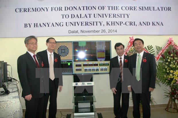 RoK aids equipment for Vietnamese university hinh anh 1