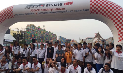HCM City welcomes ASEAN Friendship Caravan hinh anh 1