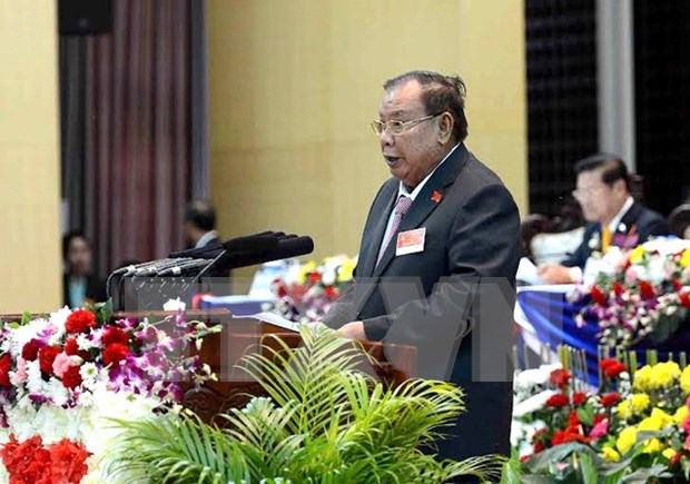 Laos’ 10th National Party Congress closes hinh anh 1