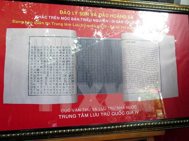 Master plan on preserving Nguyen Dynasty wood blocks approved hinh anh 1