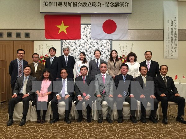 Japanese city sets up friendship association with Vietnam hinh anh 1