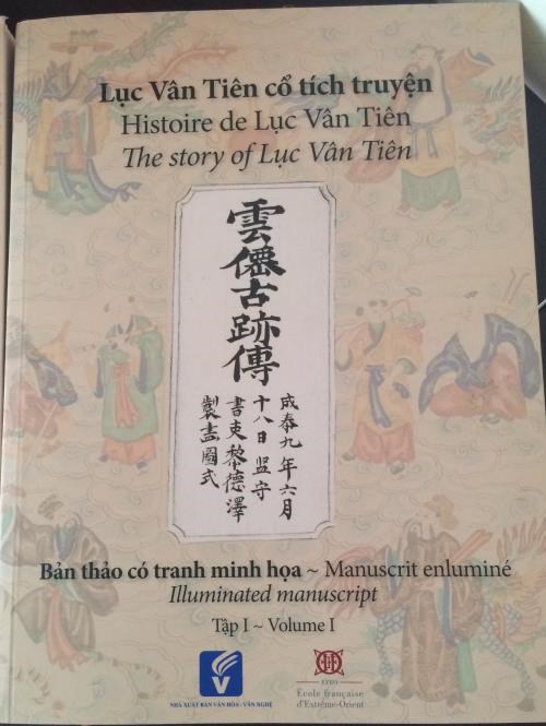 Multi-language book on Vietnamese epic poem launched hinh anh 1