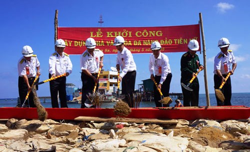 Over 45.5 billion VND raised for Truong Sa fund hinh anh 1