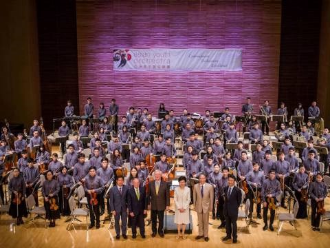 Asian Youth Orchestra to perform in Hanoi hinh anh 1