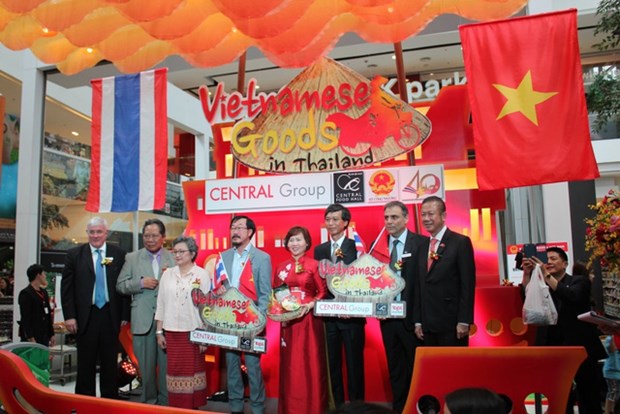 Vietnamese firms to showcase products in Japan hinh anh 1